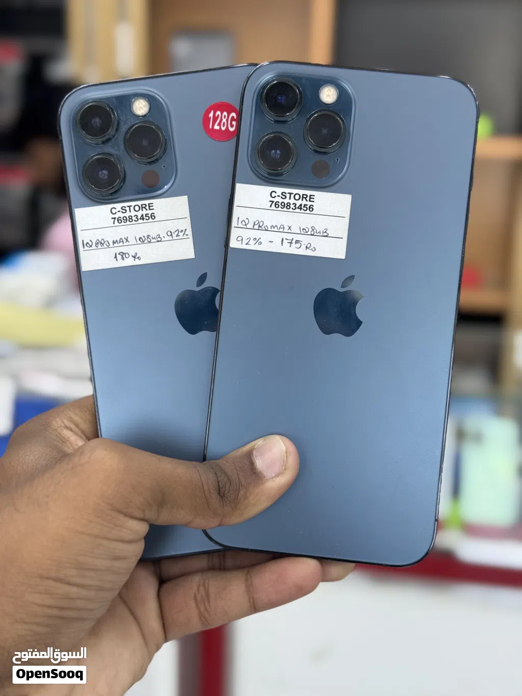 iPhone 12 Pro Max 128 GB