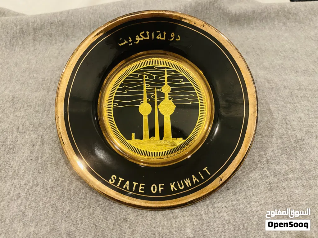 صحن تذكاري مذهب أبراج الكويت