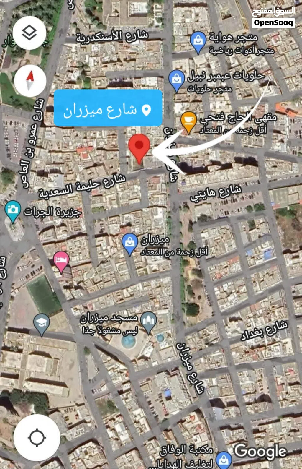 شارع ميزران قطعة ارض تصنيف (ت 3) تجاري سكني