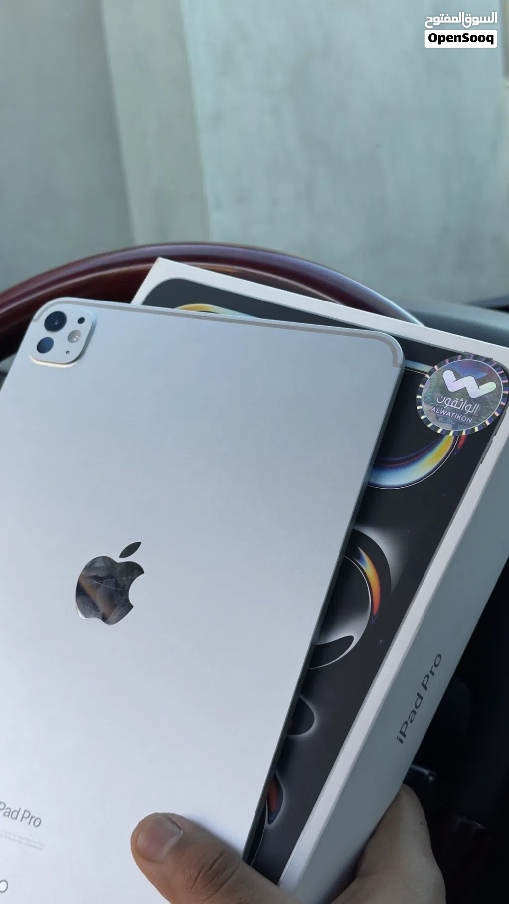 ايباد برو 2025 - M4