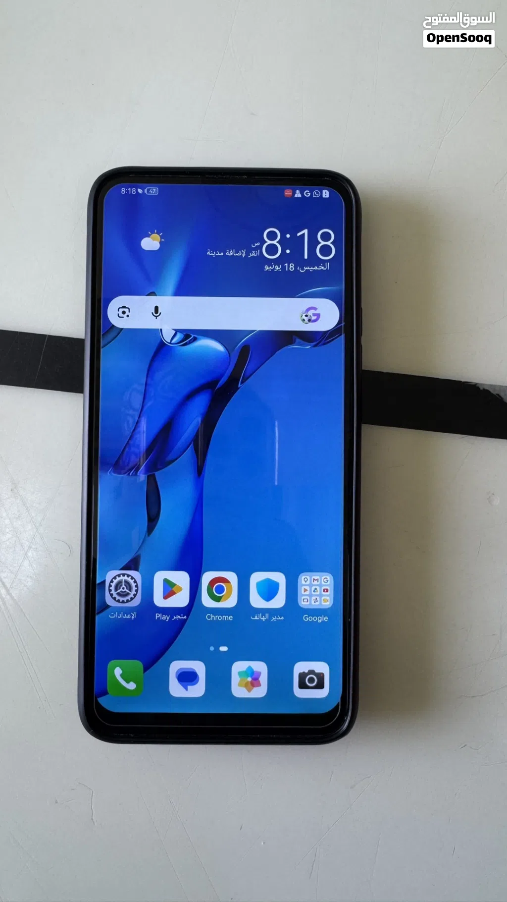 HUAWEI Y9 Prime