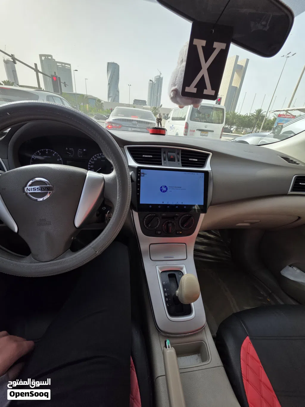 Nissan Sentra Standard