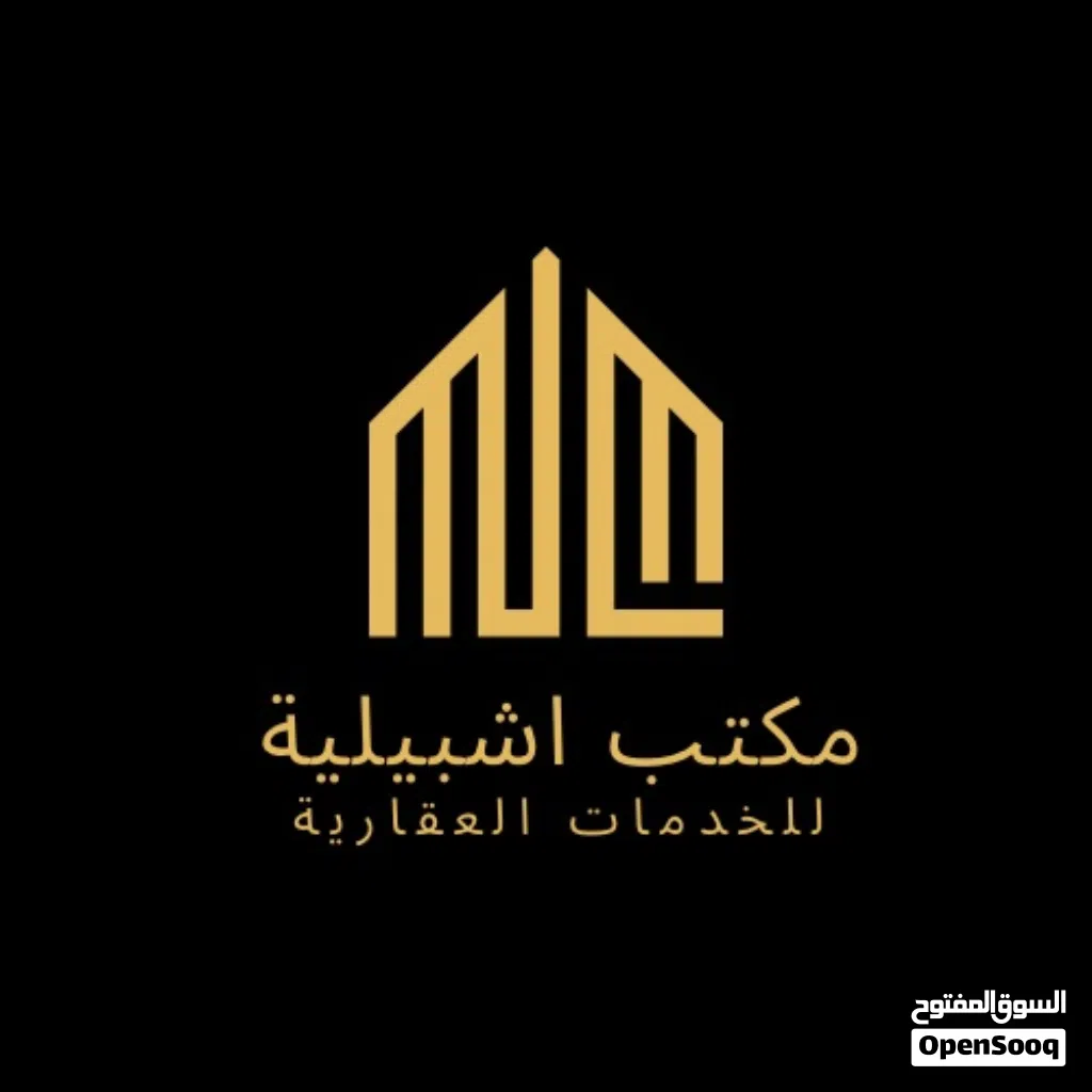 شقة تجاريه بتشطيب ممتاز بدور تاني تصلح لشركات ولمكاتب ف منطقه زاوية الدهماني