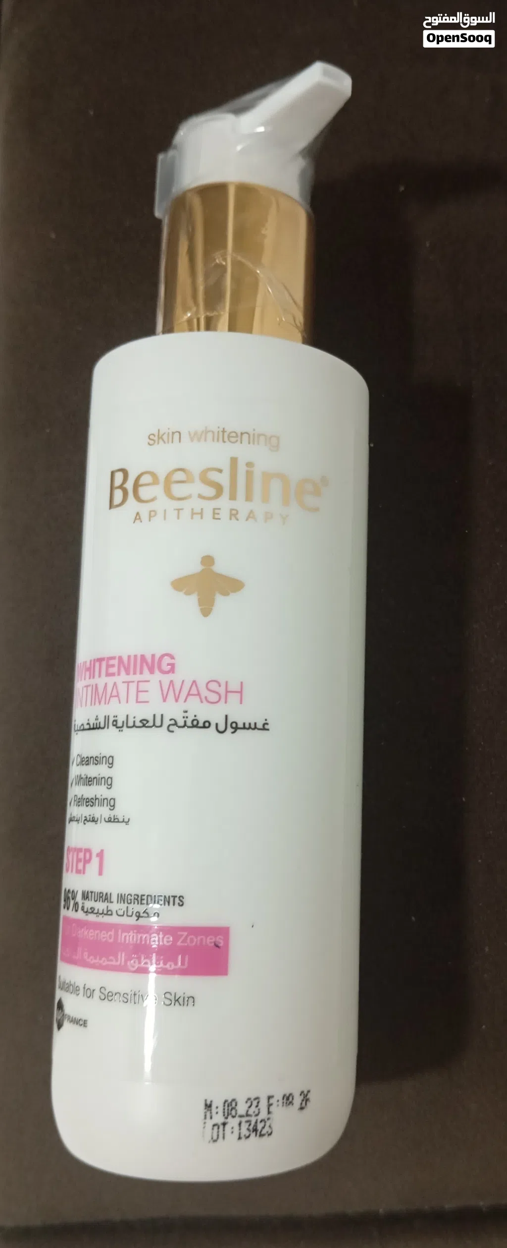 غسول بيزلين اللبناني المفتح للعناية الشخصية (Beesline Whitening Intimate Wash)