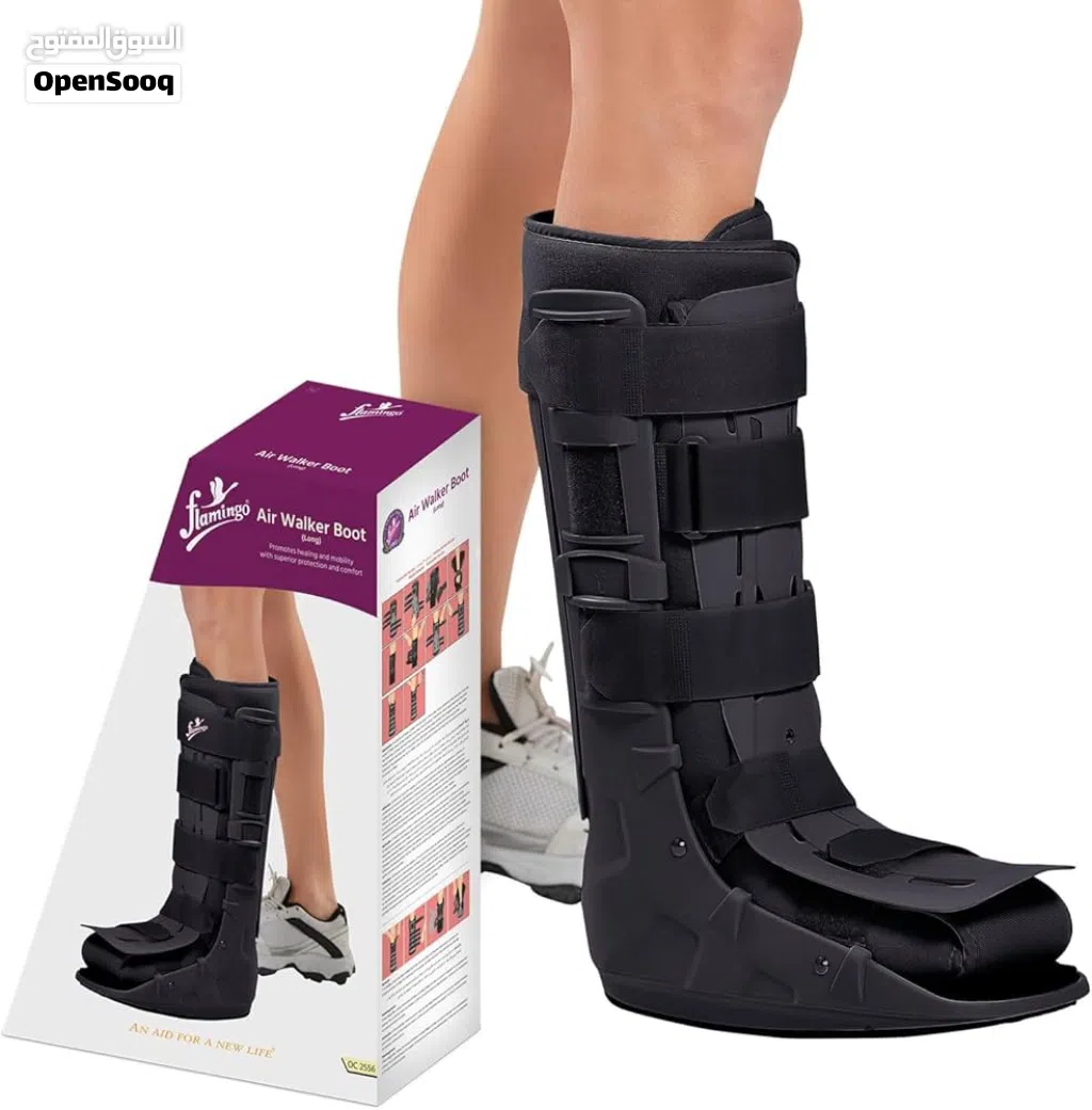 Flamingo Air Walker Boot حذاء مشي طبي هوائي طويل بديل للجبيرة التقليدية (الجبس) لتثبيت ودعم الساق