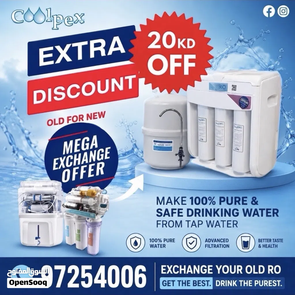 Coolpex water filter offer