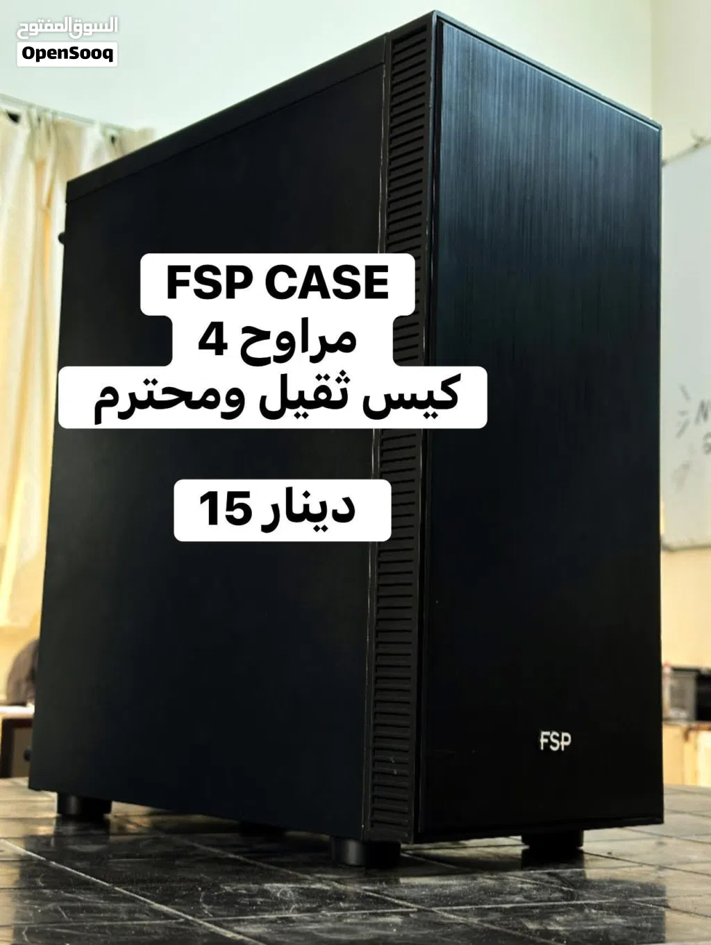 شوية قطع للبيع كلهم بحالة الوكالة