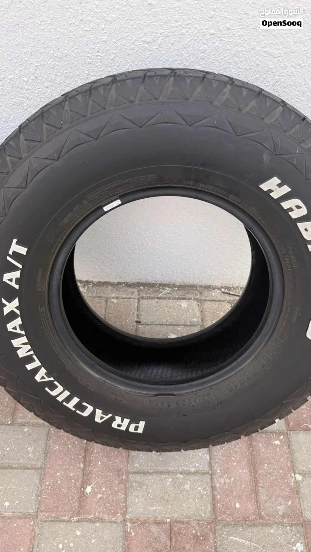 إطارات جديدة Offroad