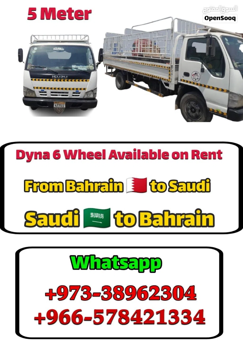 Transportation Bahrain to Saudi