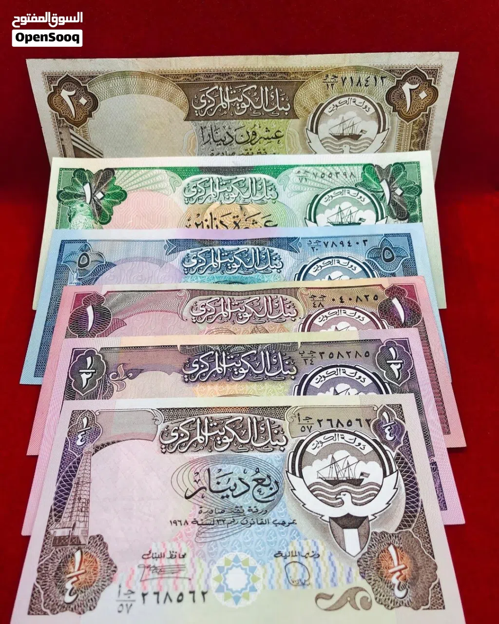 للبيع عملات الاصدار الثالث قبل الغزو ( العمله اصليه )