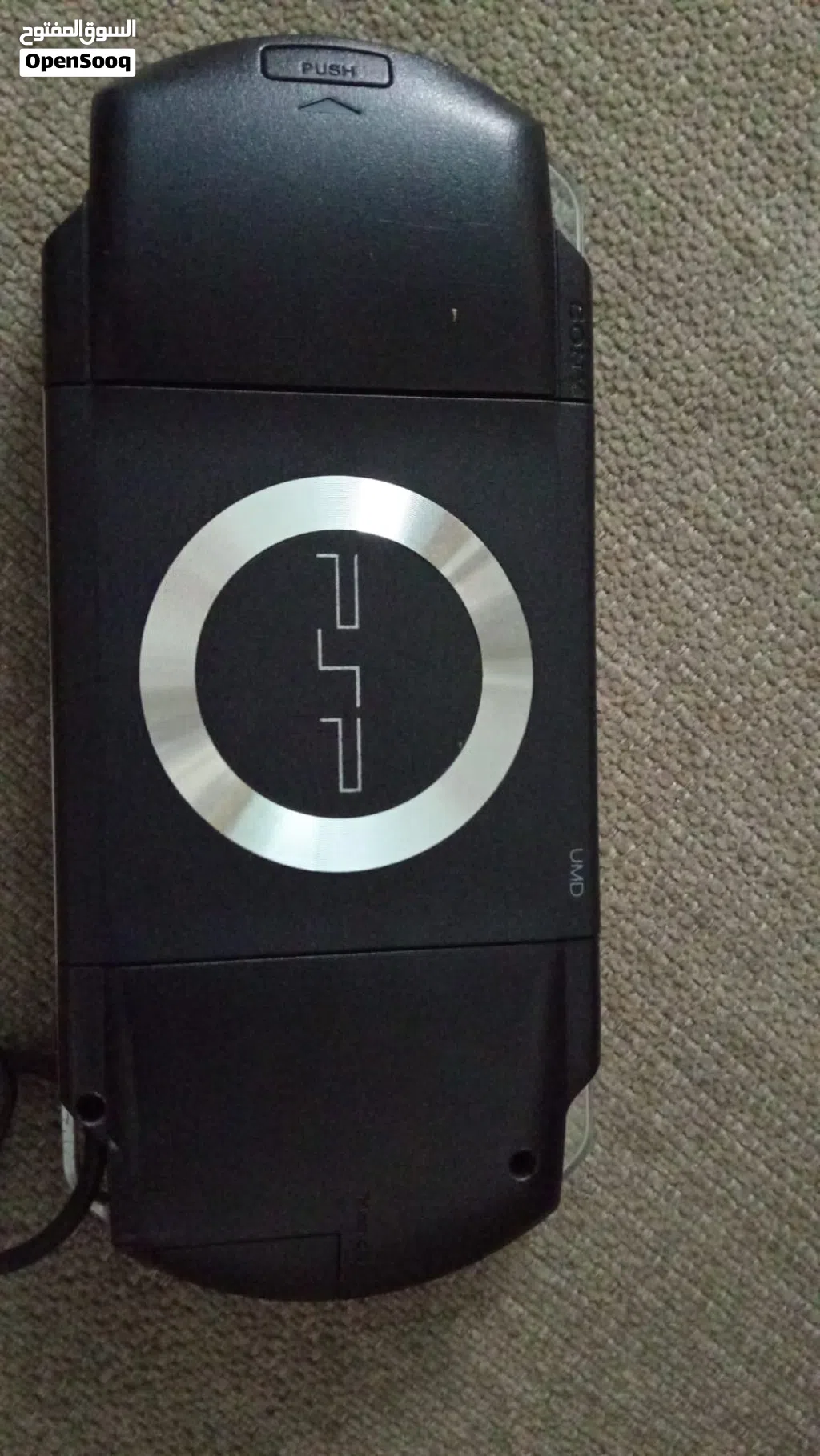للبيع psp1000