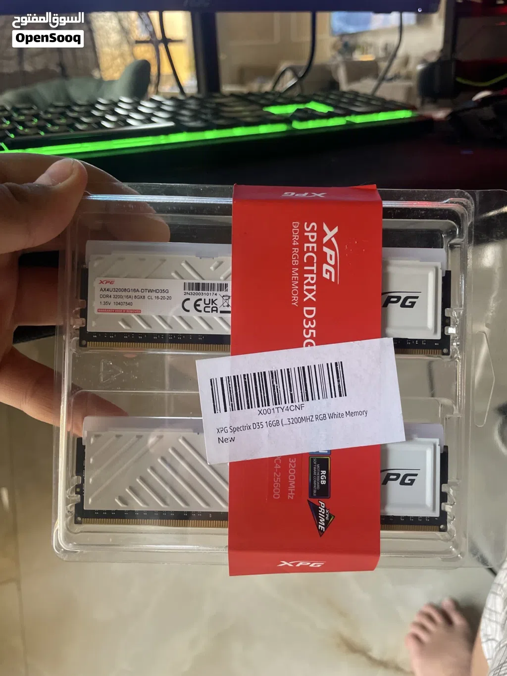 ram. 16g رامات .