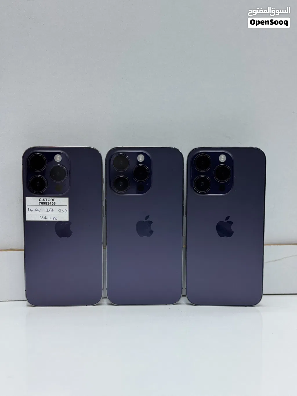 IPhone 14 Pro 256 GB amazing Condition