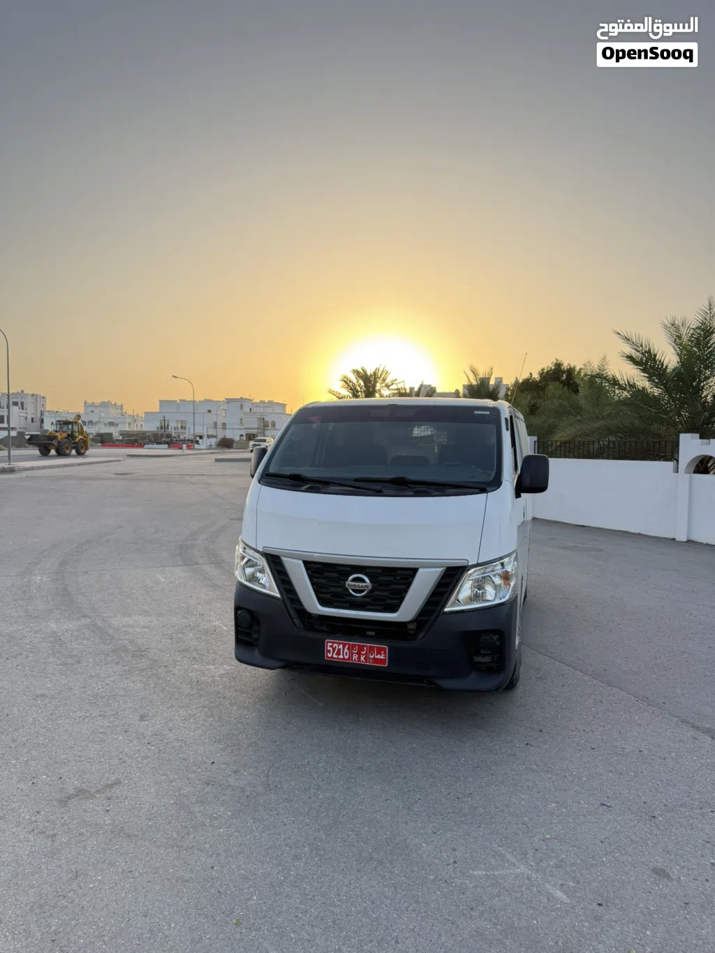 نيسان اورفان