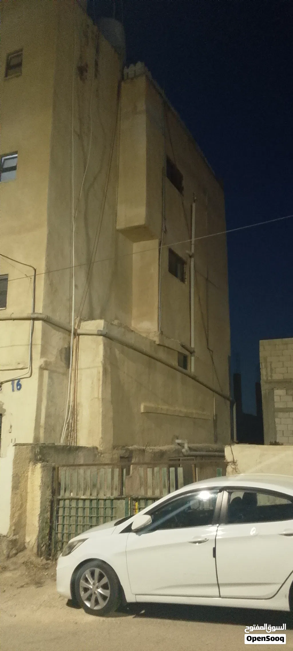 عمارة سكنية للبيع