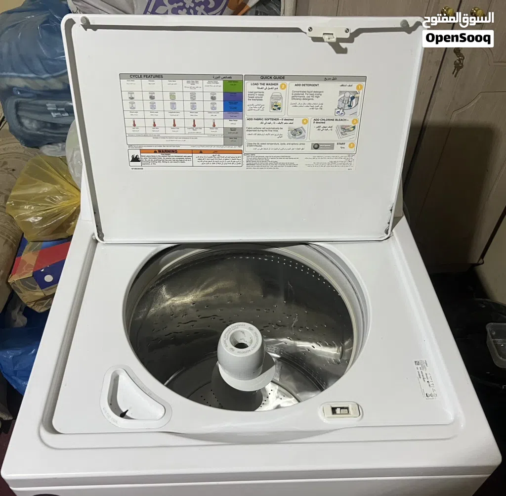 Washing machine whirlpool 12 kg usa
