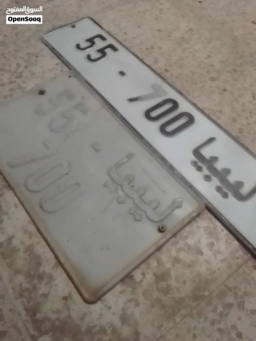 هيونداي افانتي Standard