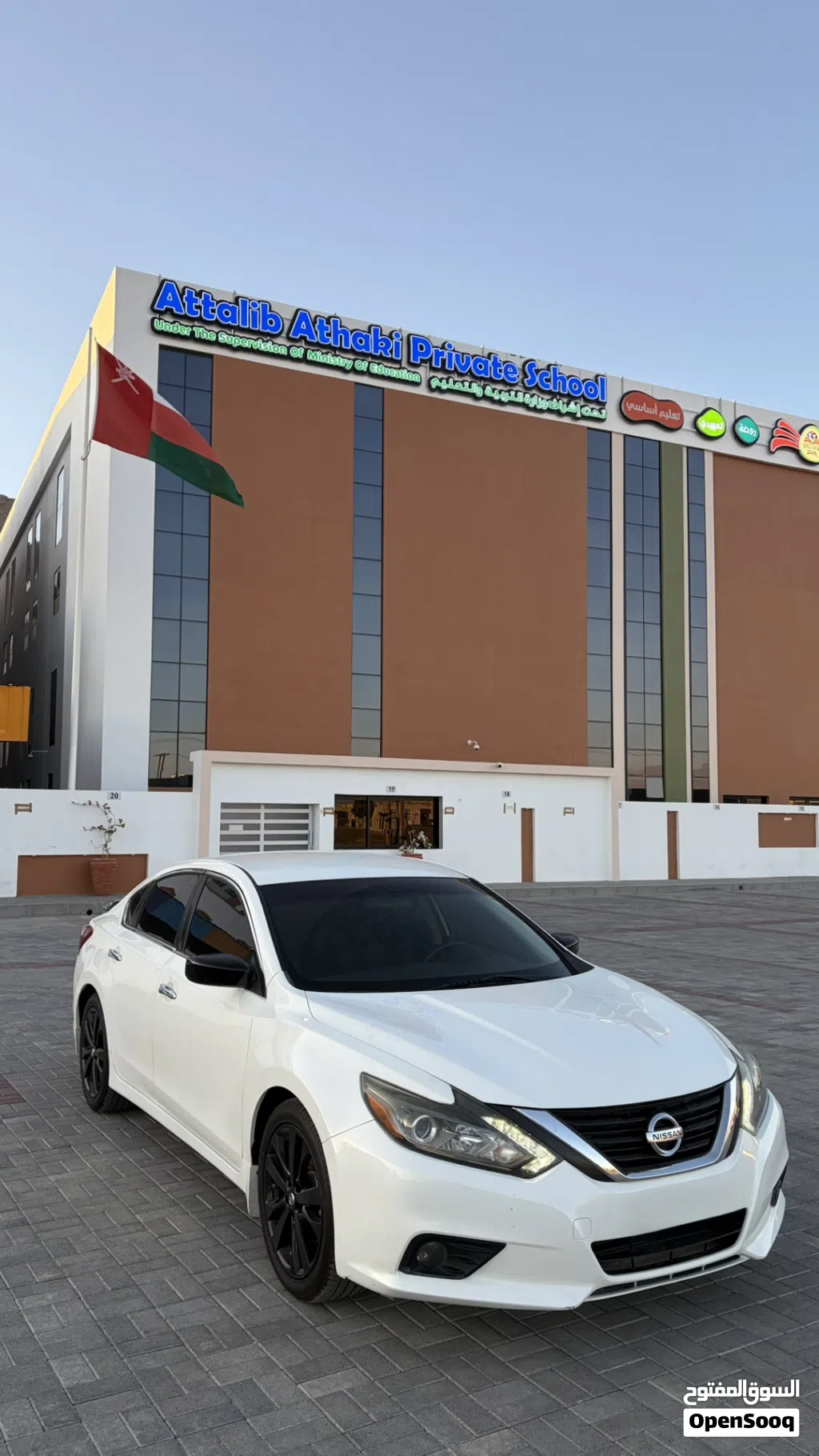 نيسان التيما SR