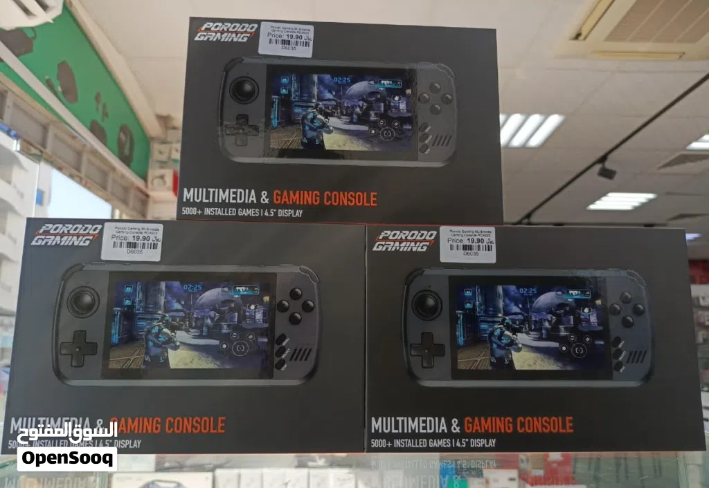 Brand New Porodo gaming console in Oman User-Friendly
