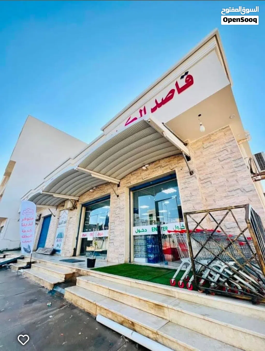 شقة بالدور الرابع للايجار