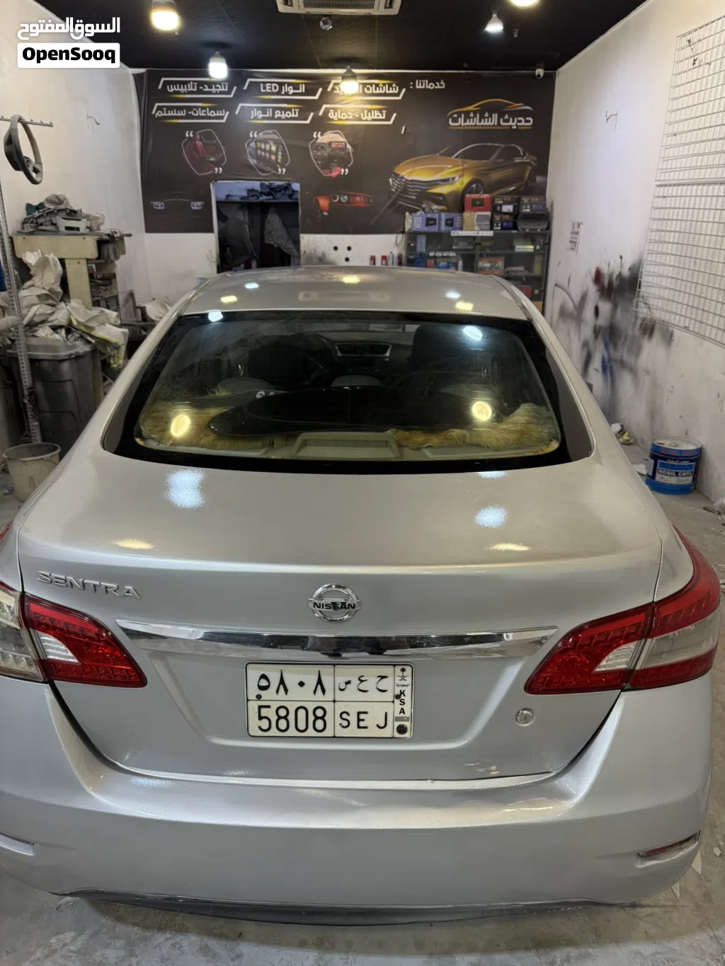 Nissan Sentra Standard