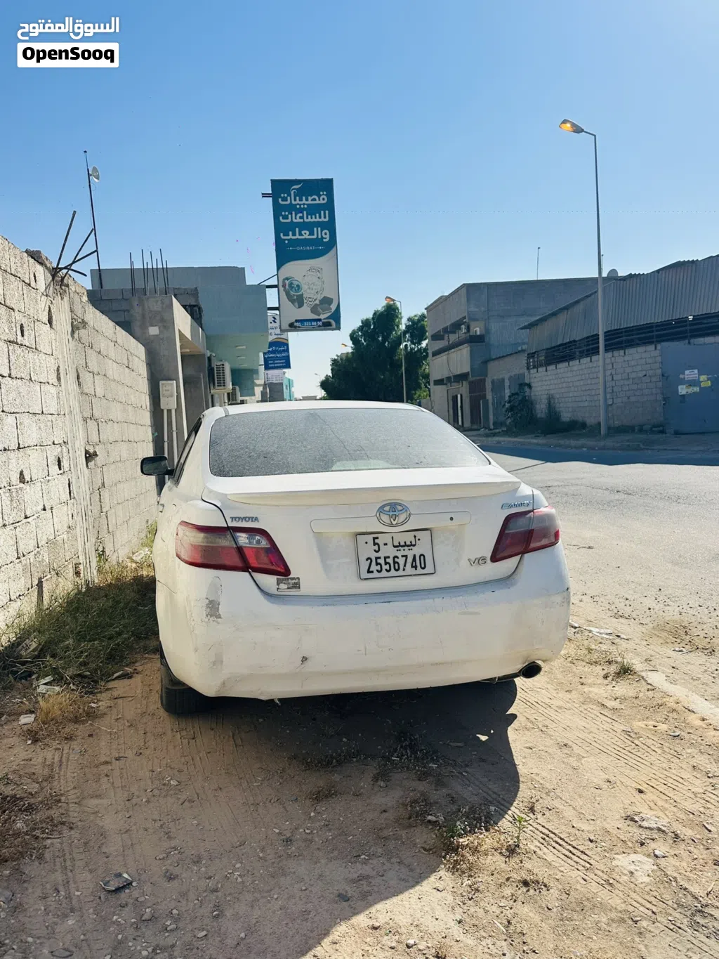 تويوتا كامري E Plus HEV