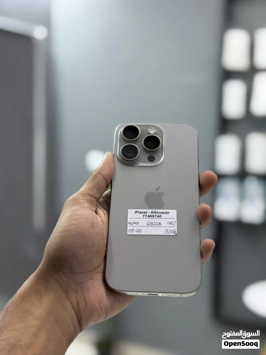 16pro 92% 256GB and very clean and excellent condition