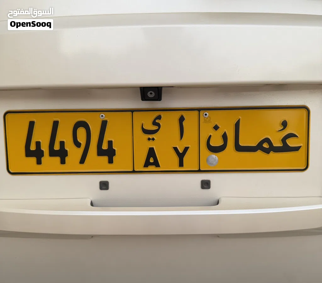 4494 أ ي للبيع بسعر 1400 ريال