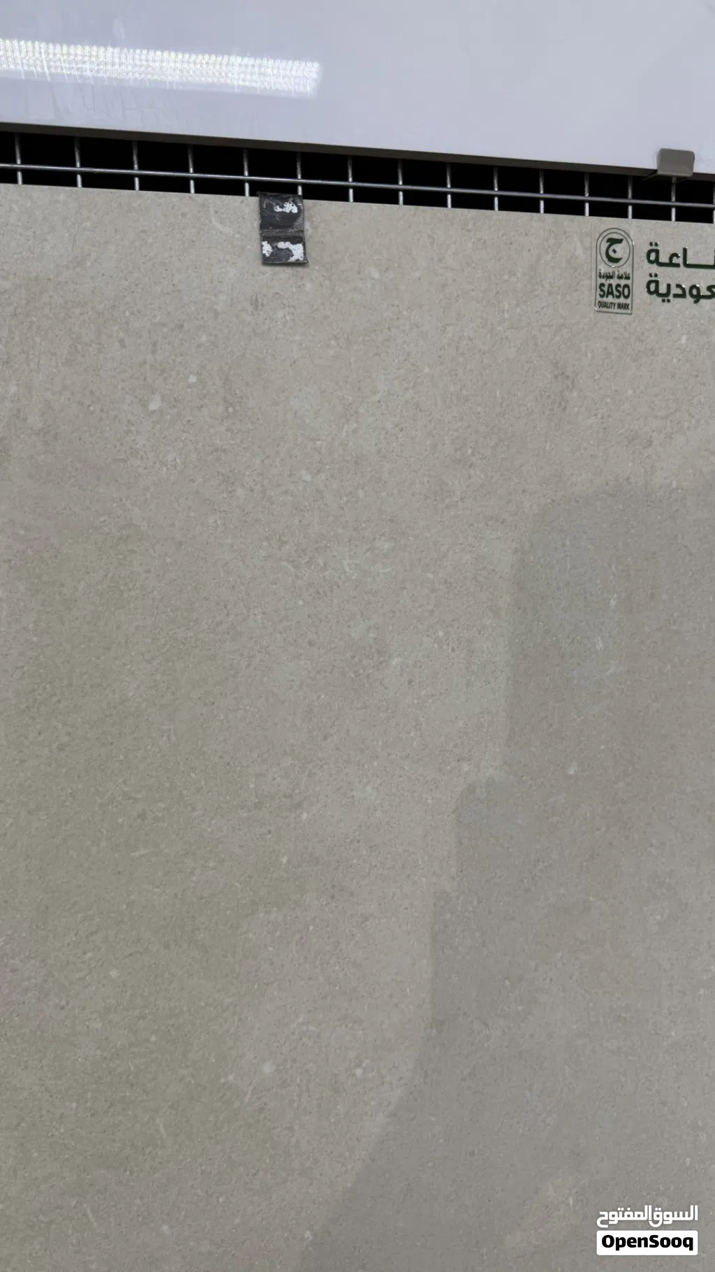 مطلوب ارض في صحنلوت (مخطط رزات أ)