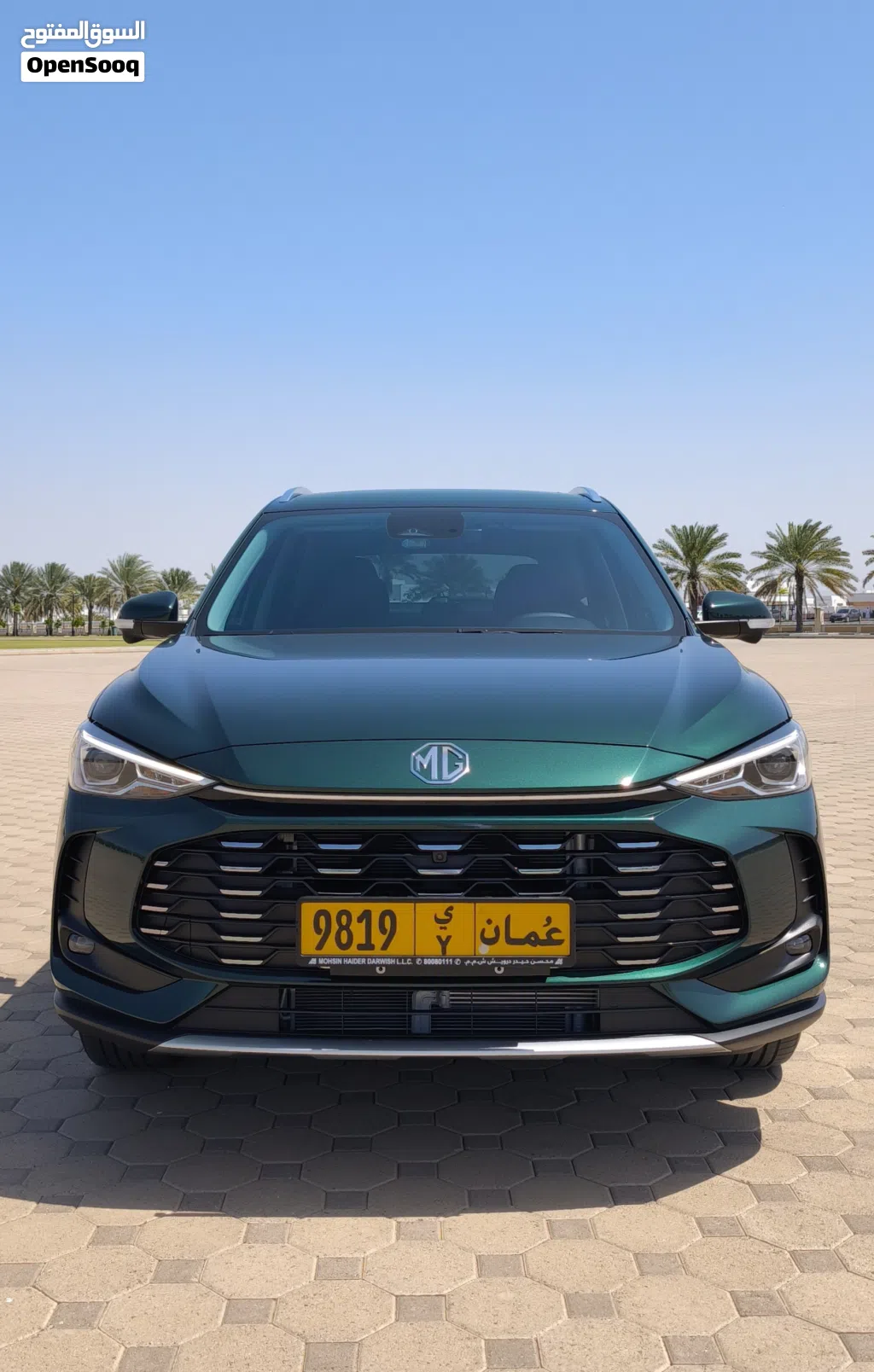 ام جي MG ZS