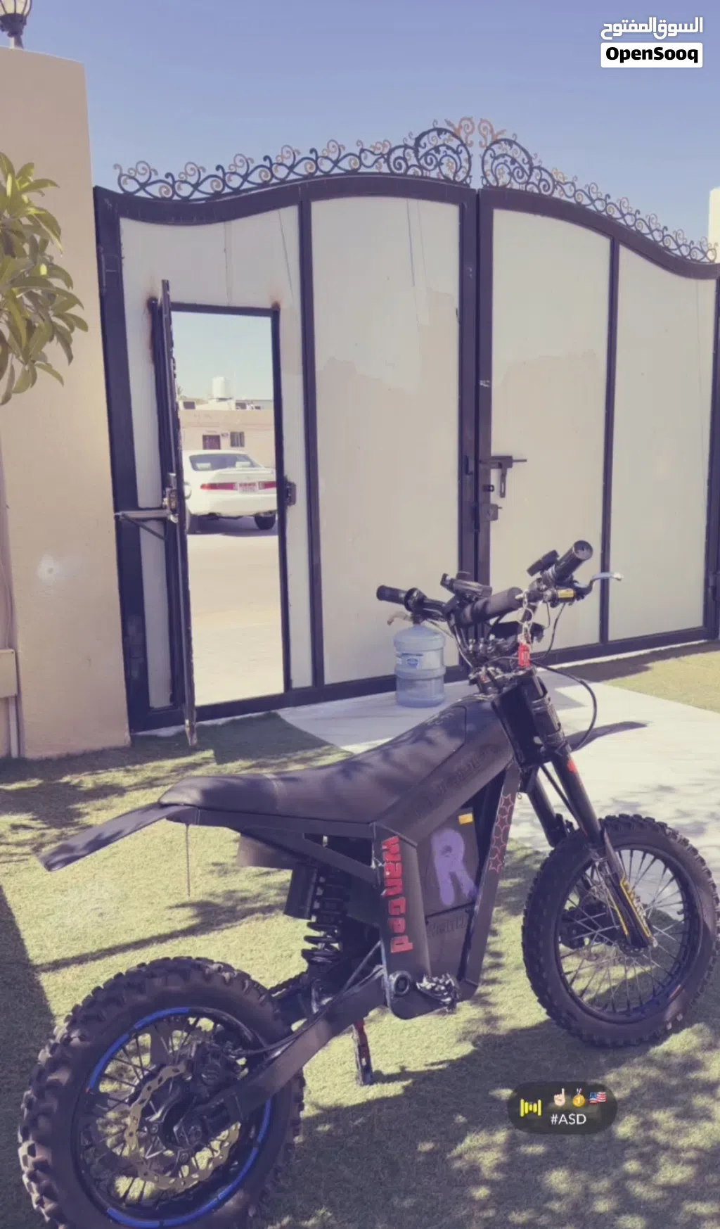 Kugoo Wish 01 electric bike in good condition