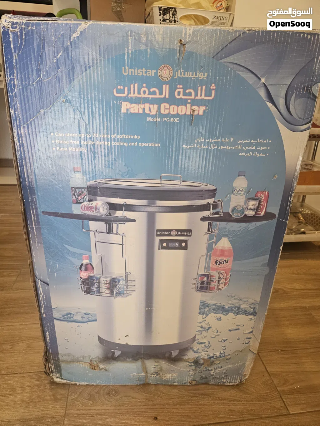 Portable ice cylinder shape stainless sreel reservoir 4 peverges in a cold place 4 families or party