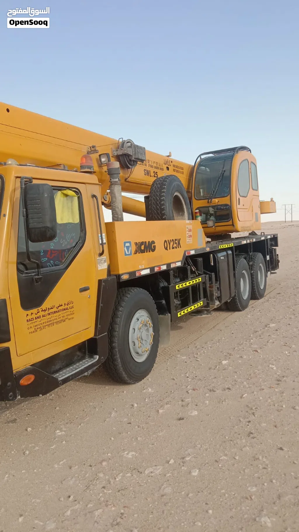 FOR SALE 25 TON CRANE 2015 MODEL XCMG PDO APPROVED