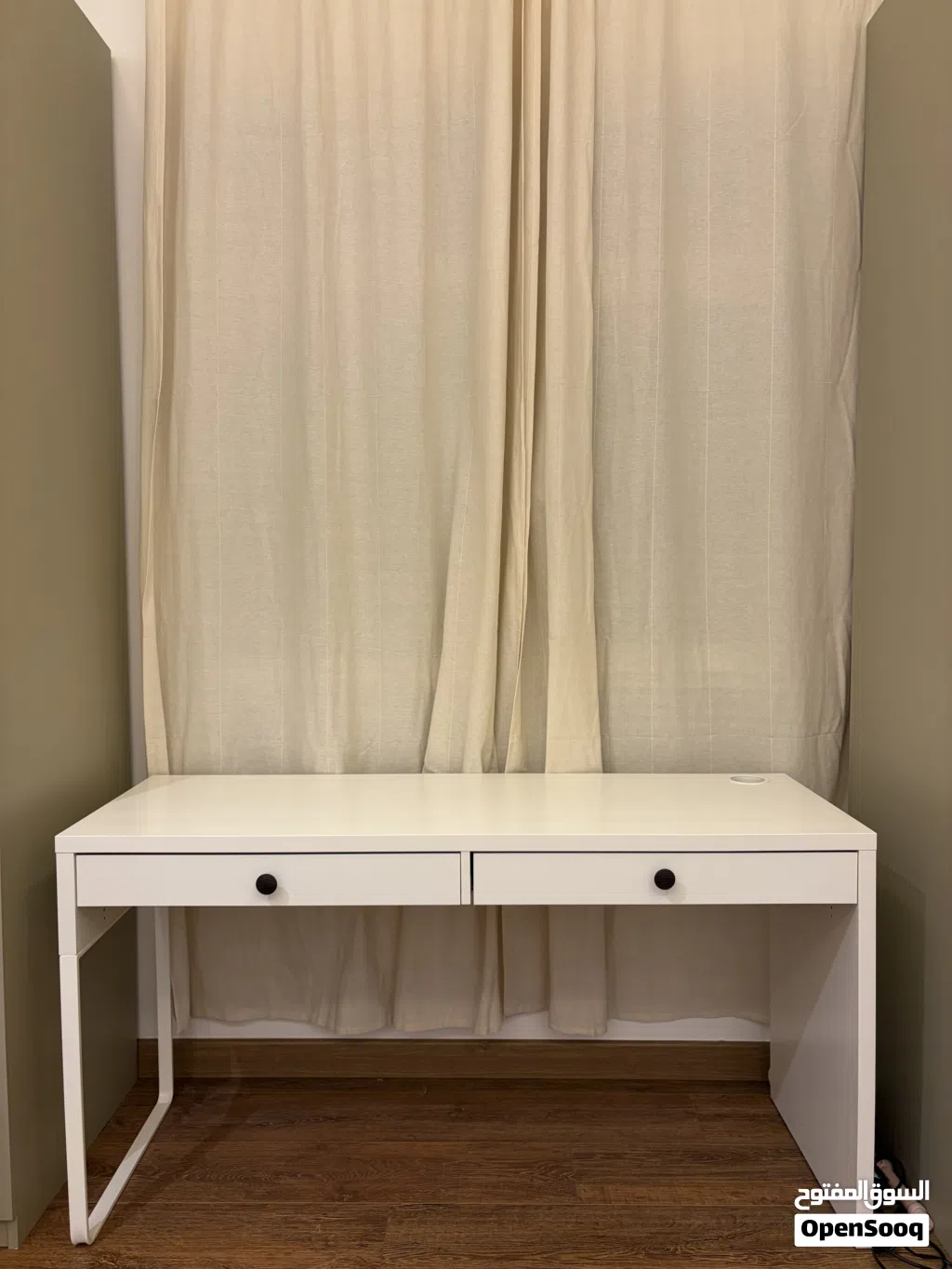 IKEA white desk