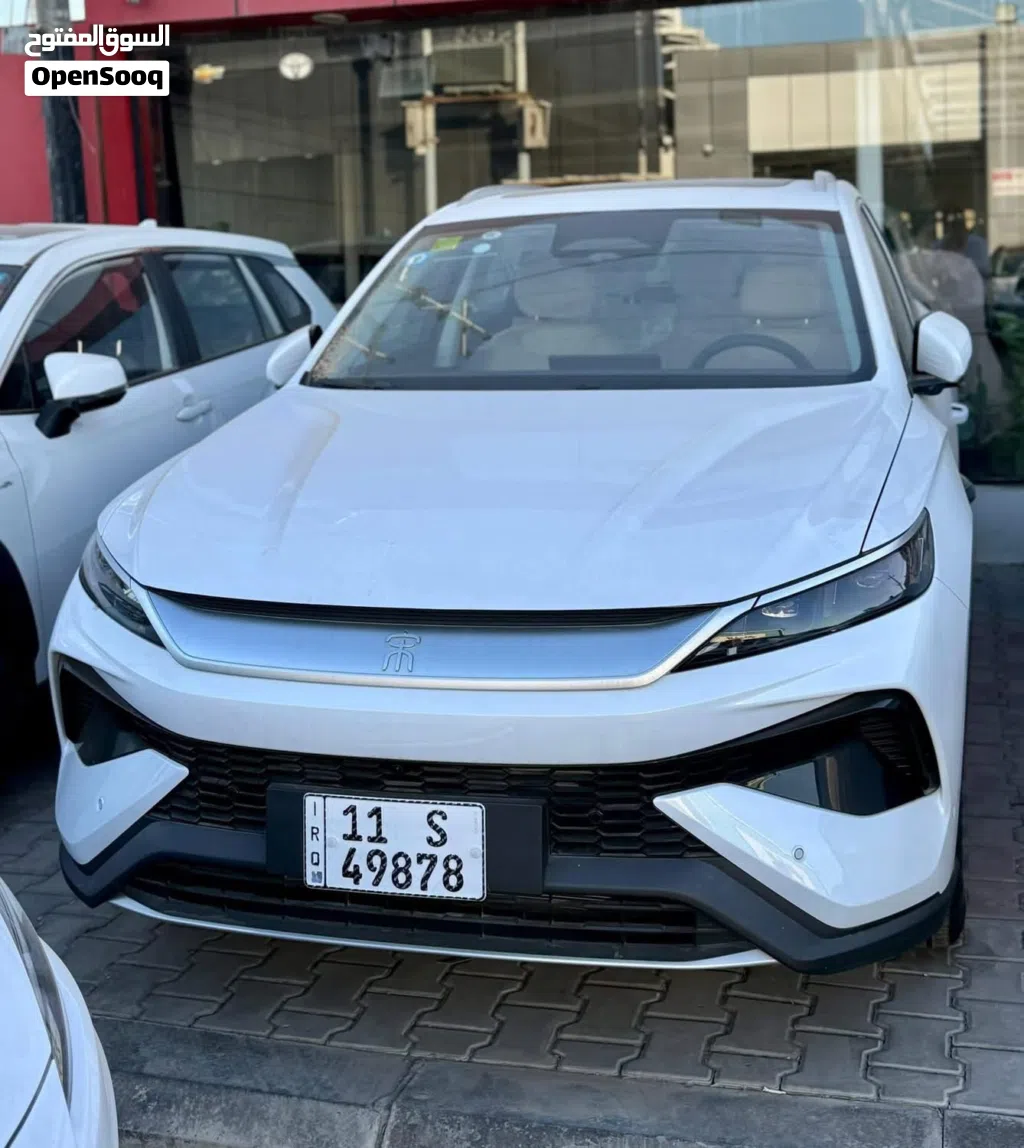 بیوایدی سونگ پڕۆ