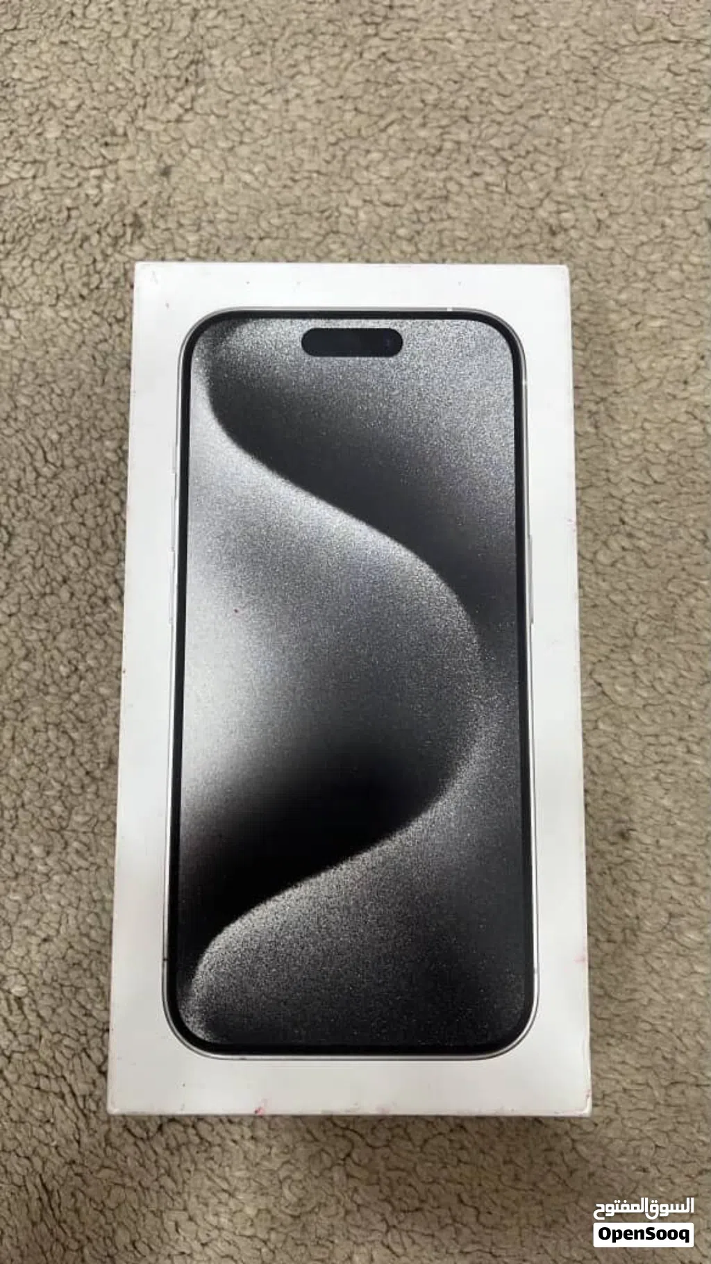 iPhone 15 Pro 256gb ايفون 15 برو حاله ممتازه اللون الاكثر طلباً
