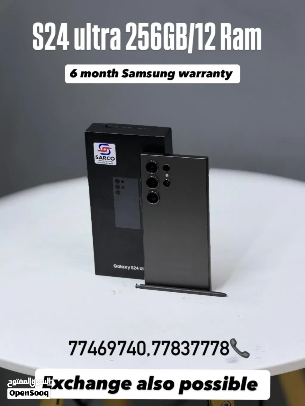 S24Ultra 12/256GB and 6 months warranty available and very good and clean condition