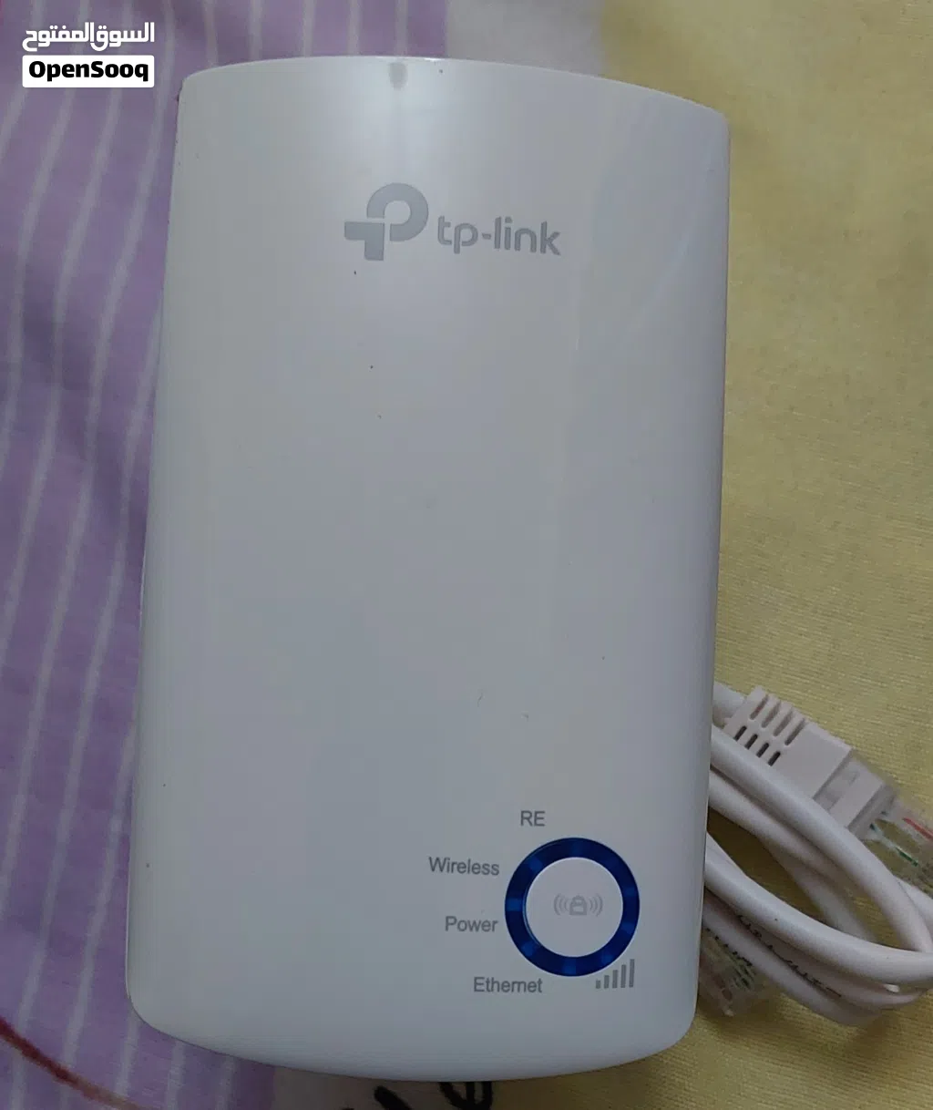 TP LINKED WIFI EXTENDER