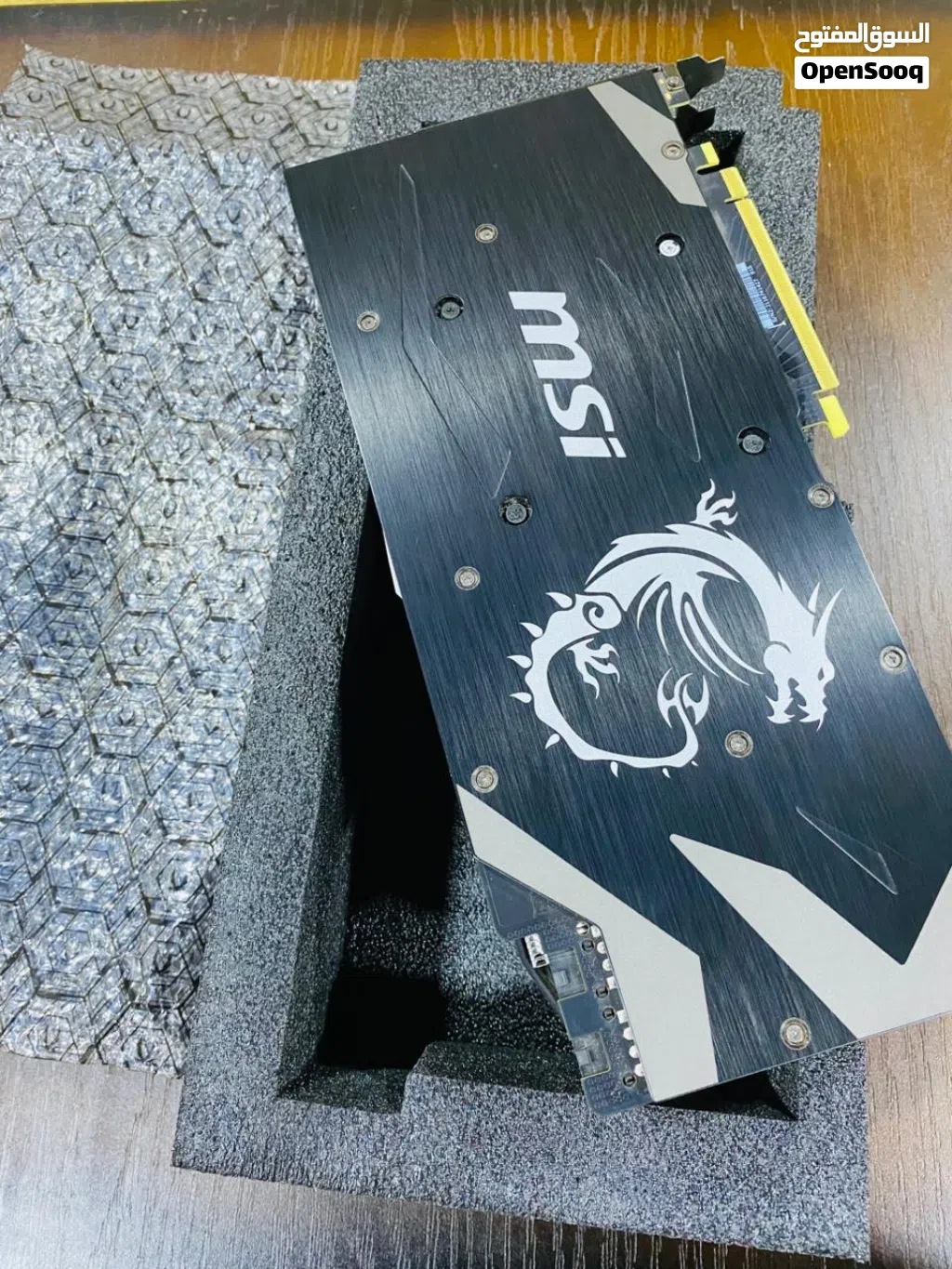 كرت شاشة RTX 2070 Msi Armor