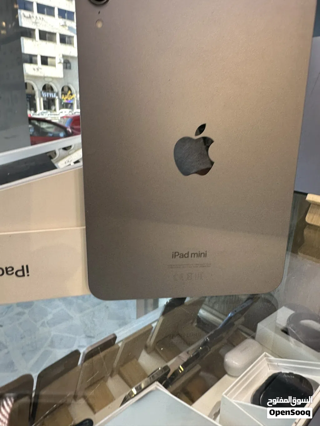 ipad mini 7