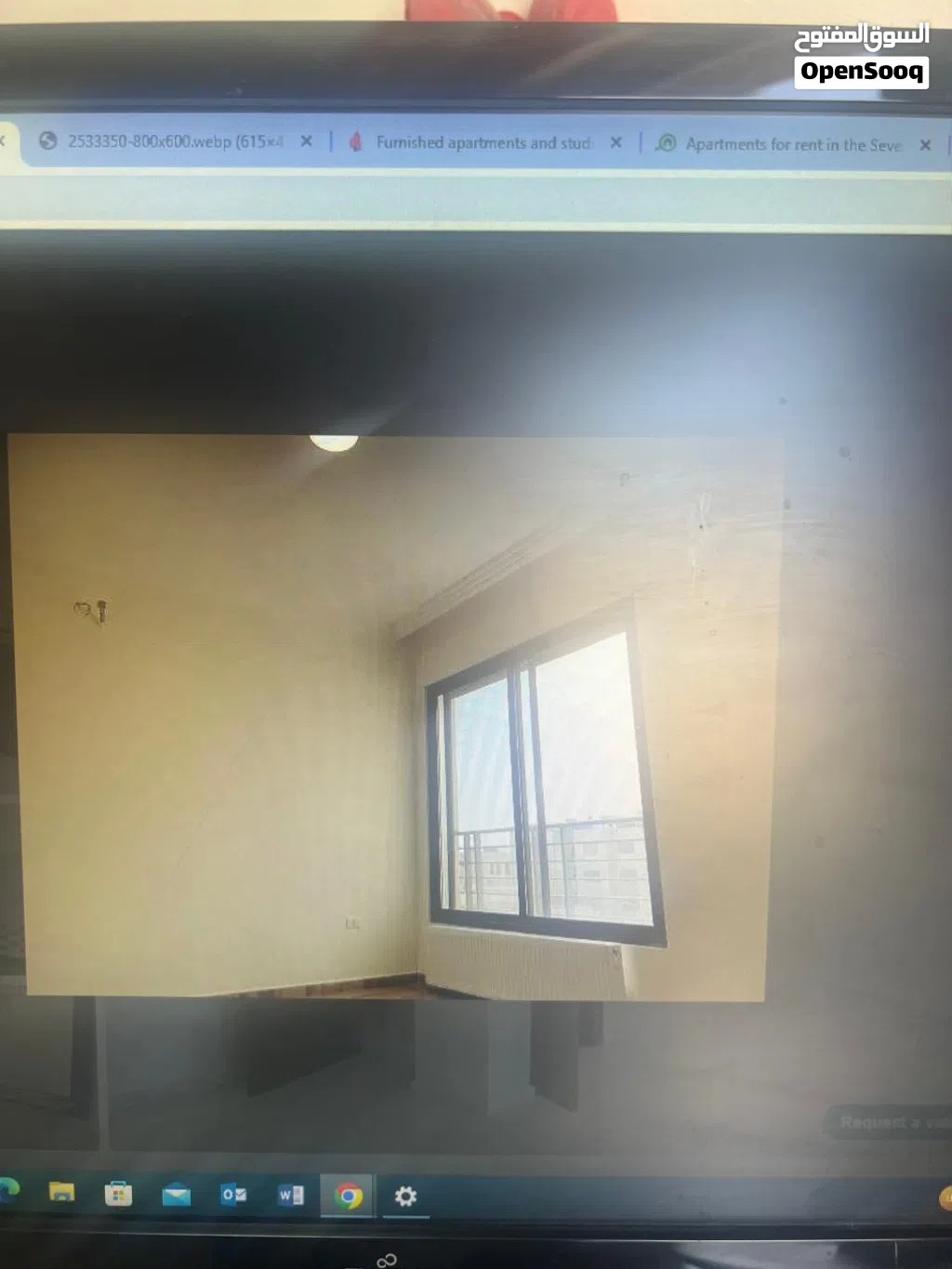 شقة للإيجار