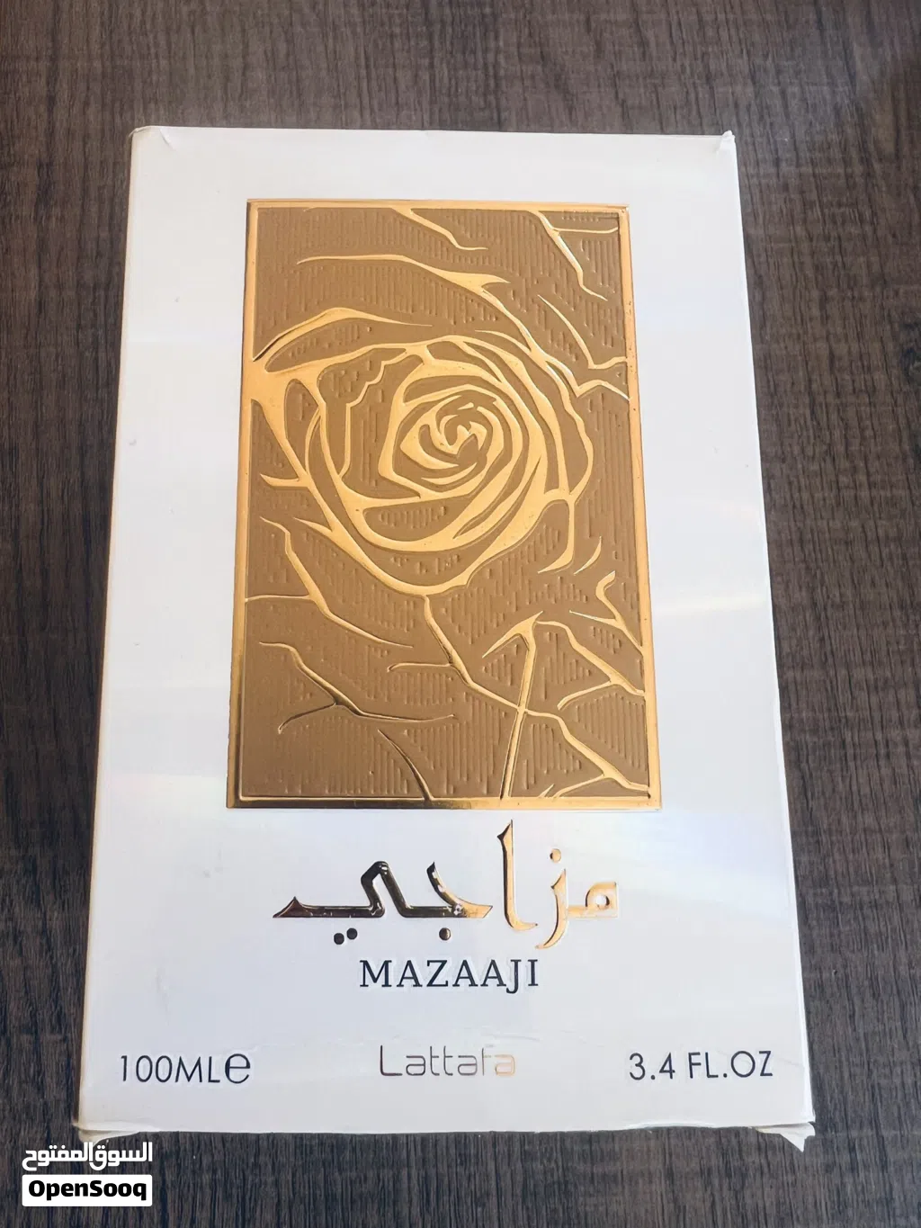 عطور و مستحضرات عطريه نسائيه مميزه للبيع