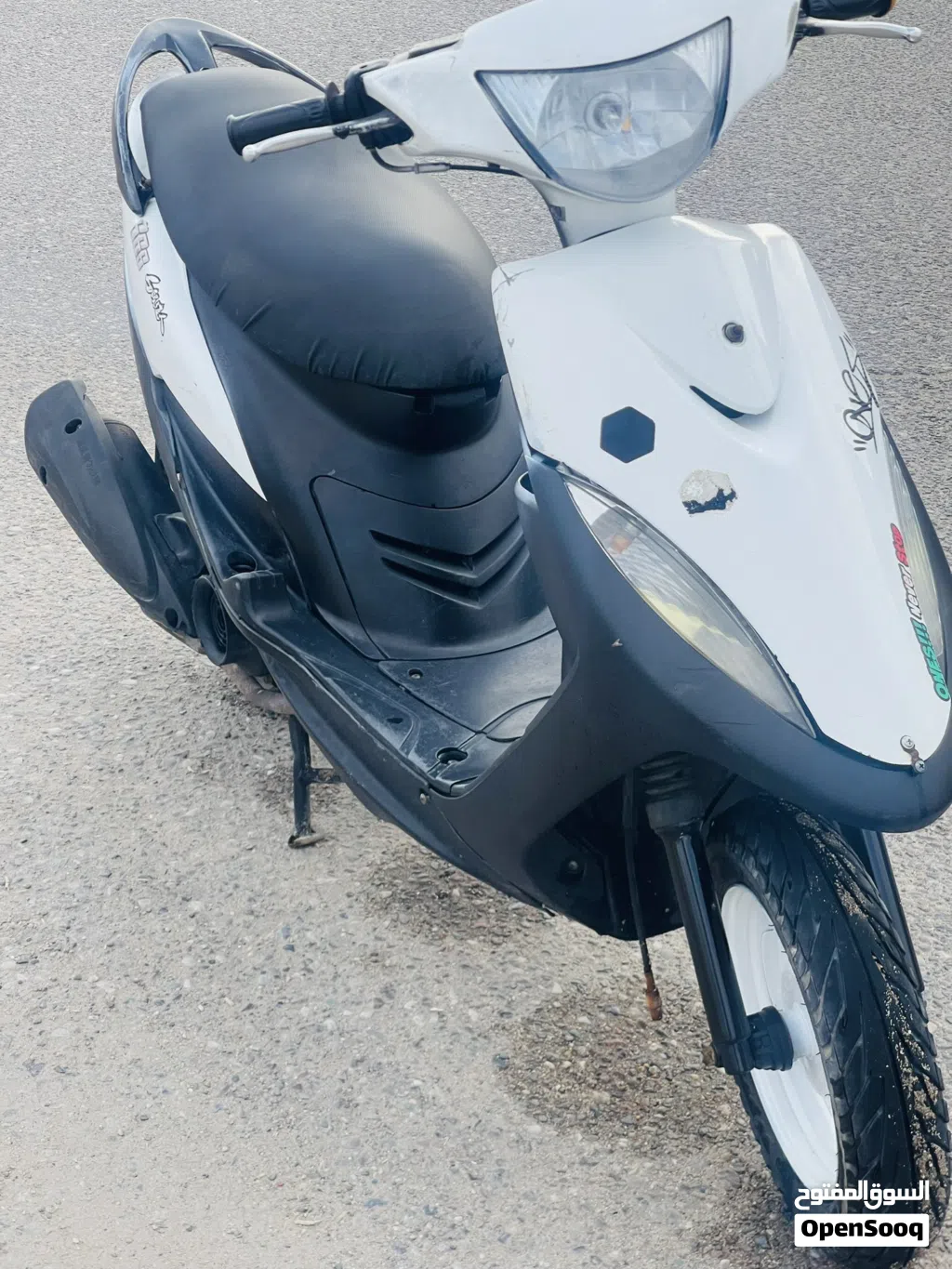 شارماكس 150 كروس