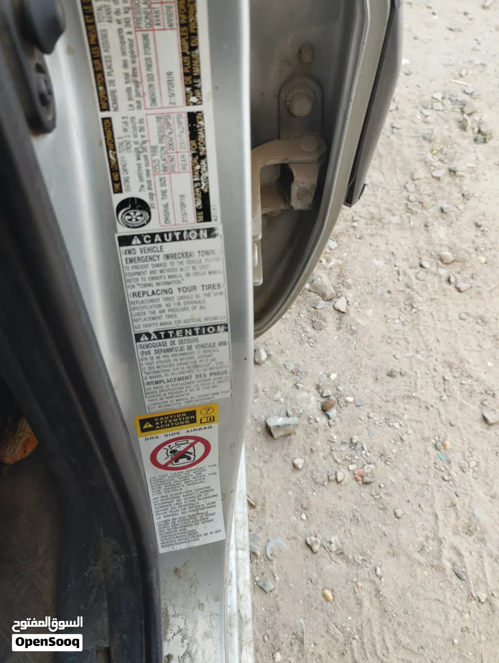 Toyota RAV 4 XLE