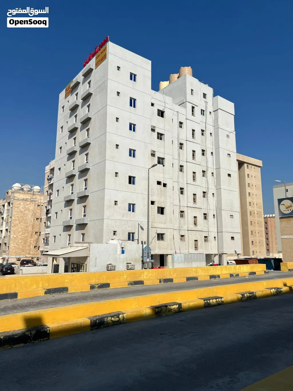 عقارات الحمر