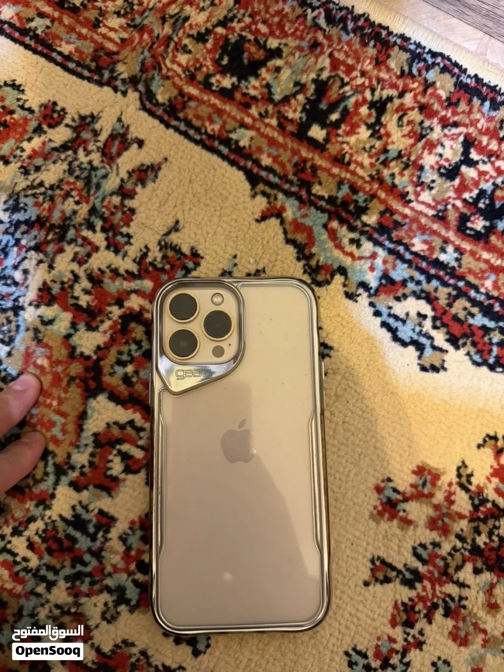 13برو مكس نظيف