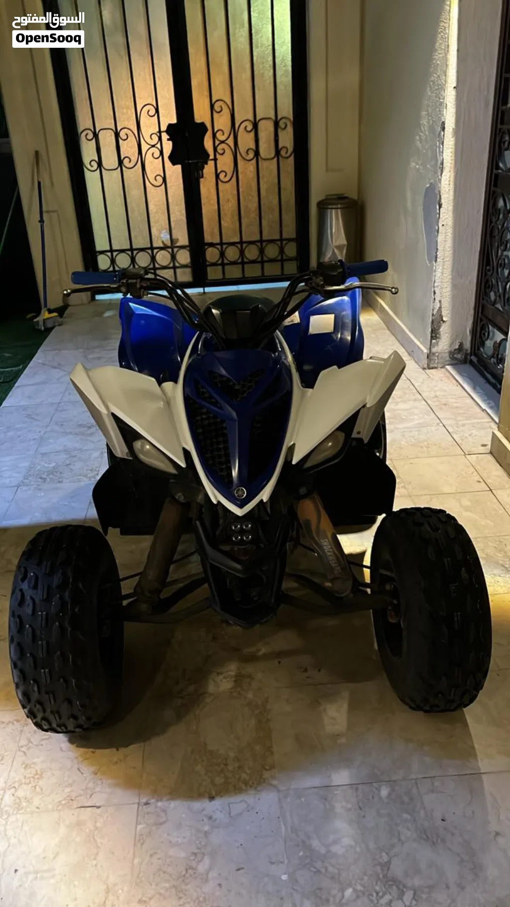 Yamaha 90 cc