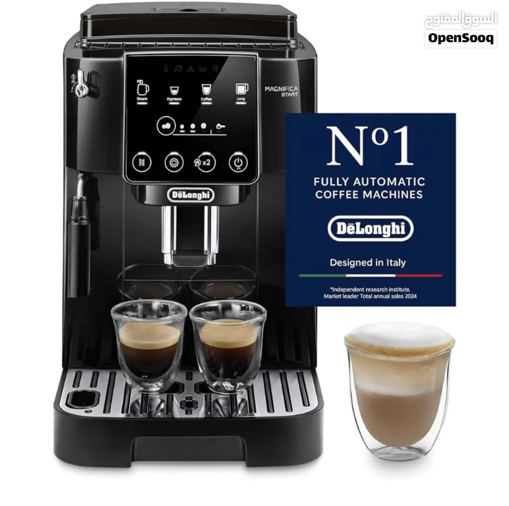 للبيع ماكينة قهوة ديلونجي ماجنيفيكا ستارت (DeLonghi Magnifica Start) بحالة ممتازة