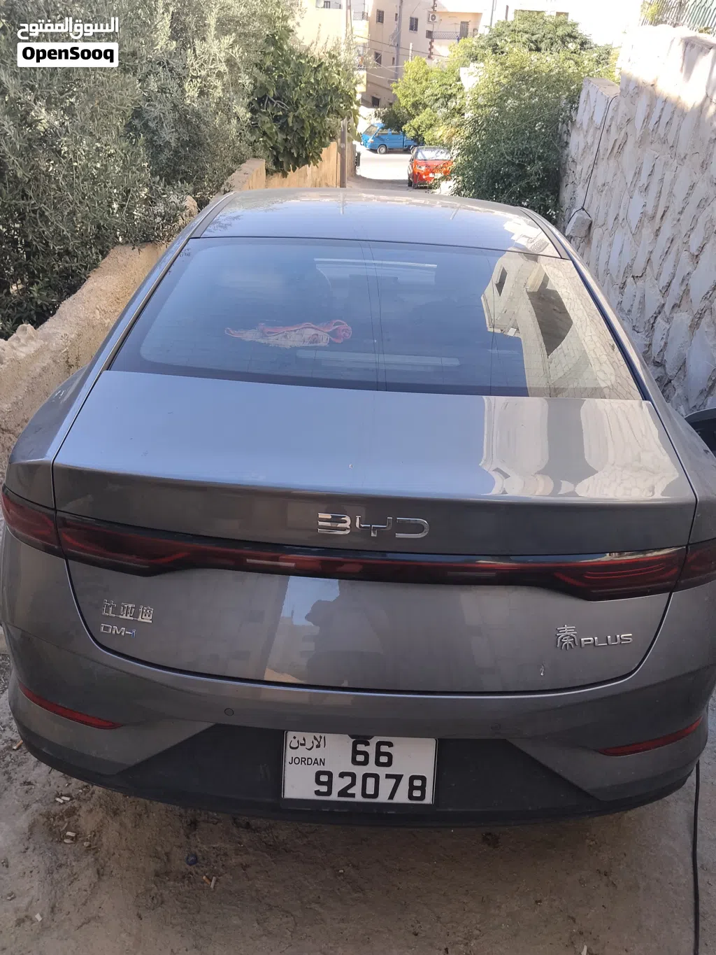 بي واي دي كين