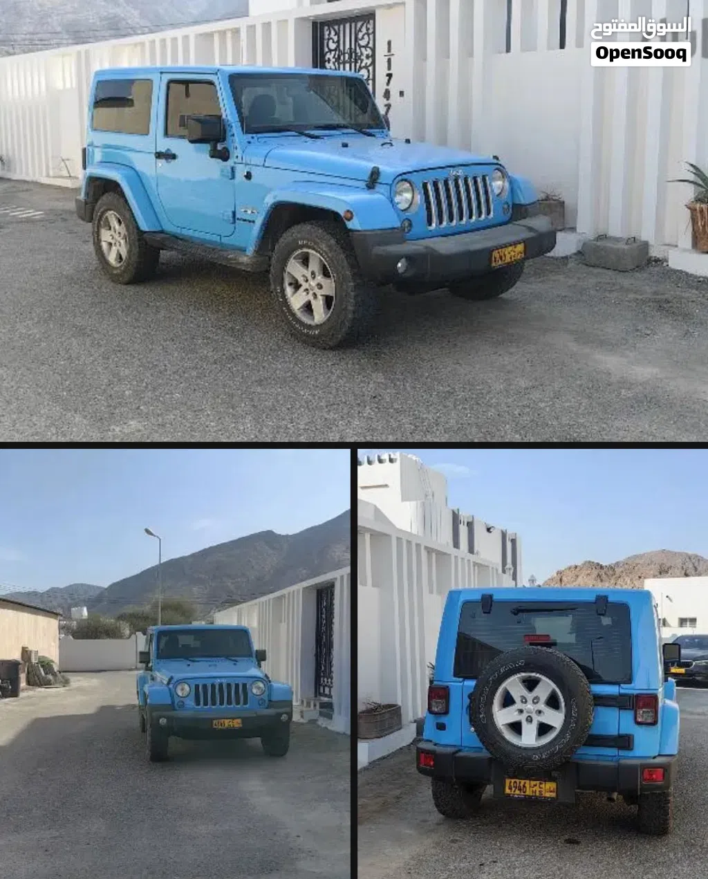 Jeep Wrangler Sahara